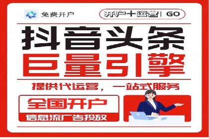 朋友圈信息流优化：成功案例分析