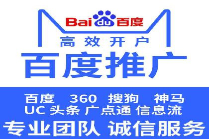 快手信息流广告策略解析