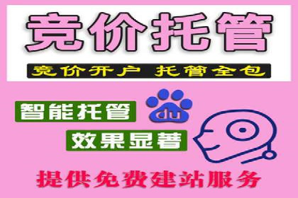 短视频信息流平台发展：TikTok的成功秘诀