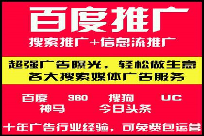社交网络信息流运营的案例集锦与解读